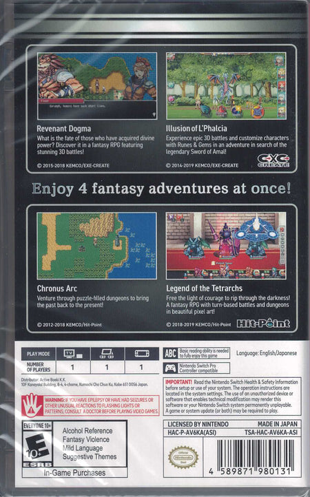 Kemco RPG Omnibus [Nintendo Switch] Nintendo Switch Video Game Nintendo   