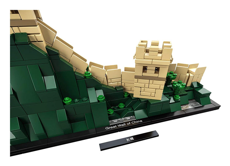LEGO Architecture: Great Wall of China - 551 Piece Building Kit [LEGO, #21041] LEGO LEGO   
