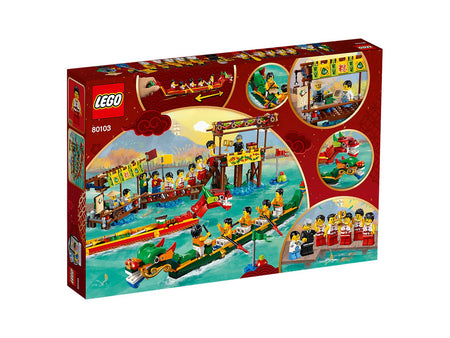LEGO Dragon Boat Race - 643 Piece Building Set [LEGO, #80103] LEGO LEGO   