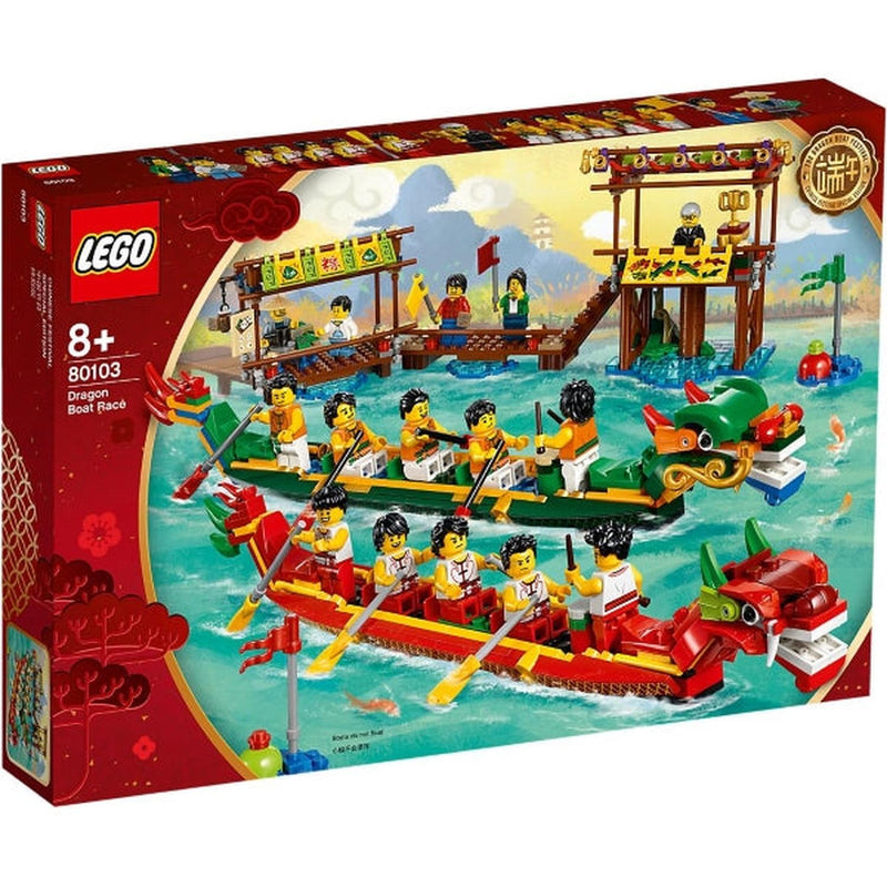 LEGO Dragon Boat Race - 643 Piece Building Set [LEGO, #80103] LEGO LEGO   