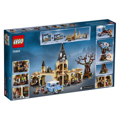 LEGO Harry Potter: Hogwarts Whomping Willow - 753 Piece Building Set [LEGO, #75953] LEGO LEGO   