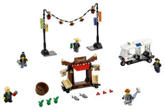 LEGO The Ninjago Movie: Ninjago City Chase - 233 Piece Building Set [LEGO, #70607] LEGO LEGO   