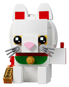 LEGO BrickHeadz: Lucky Cat - 134 Piece Building Kit [LEGO, #40436] LEGO LEGO   