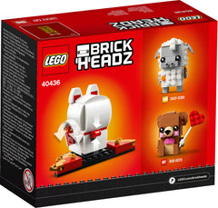 LEGO BrickHeadz: Lucky Cat - 134 Piece Building Kit [LEGO, #40436] LEGO LEGO   