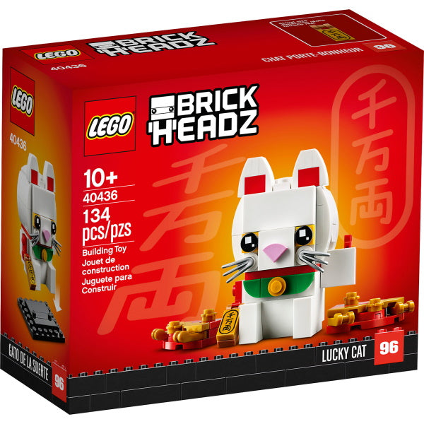 LEGO BrickHeadz: Lucky Cat - 134 Piece Building Kit [LEGO, #40436] LEGO LEGO   