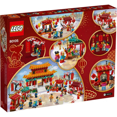 LEGO Chinese New Year Temple Fair - 1664 Piece Building Kit [LEGO, #80105] LEGO LEGO   