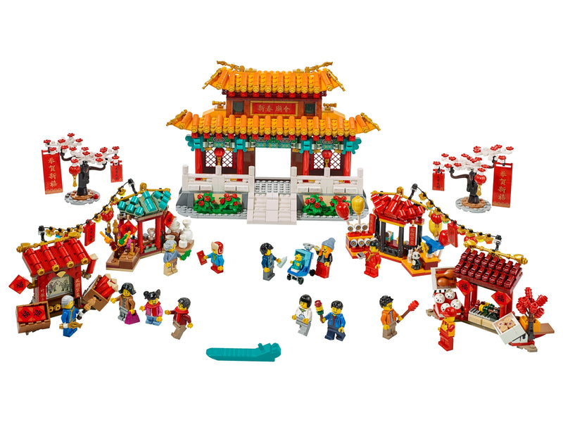LEGO Chinese New Year Temple Fair - 1664 Piece Building Kit [LEGO, #80105] LEGO LEGO   