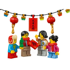 LEGO Chinese New Year Temple Fair - 1664 Piece Building Kit [LEGO, #80105] LEGO LEGO   
