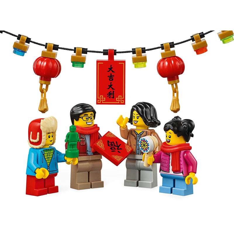 LEGO Chinese New Year Temple Fair - 1664 Piece Building Kit [LEGO, #80105] LEGO LEGO   
