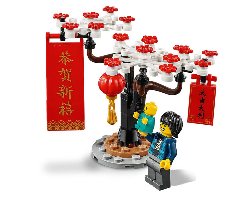 LEGO Chinese New Year Temple Fair - 1664 Piece Building Kit [LEGO, #80105] LEGO LEGO   
