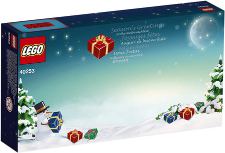 LEGO Christmas Build Up 2017 - 254 Piece Building Kit [LEGO, #40253] LEGO LEGO   