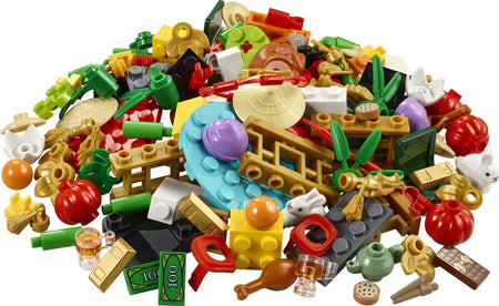 LEGO Lunar New Year VIP Add-On Pack - 124 Piece Building Kit [LEGO, #40605] LEGO LEGO   