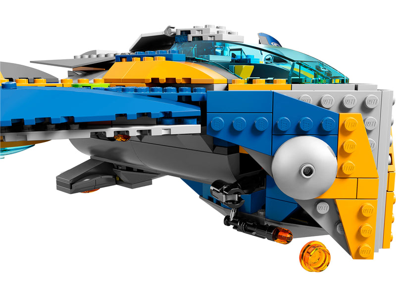 LEGO Marvel Super Heroes: The Milano Spaceship Rescue - 665 Piece Building Set [LEGO, #76021] LEGO LEGO   