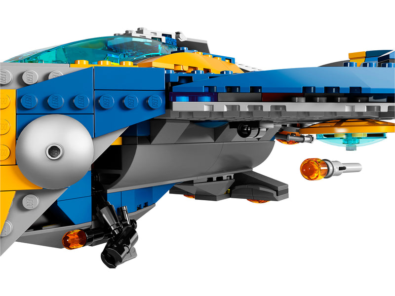 LEGO Marvel Super Heroes: The Milano Spaceship Rescue - 665 Piece Building Set [LEGO, #76021] LEGO LEGO   