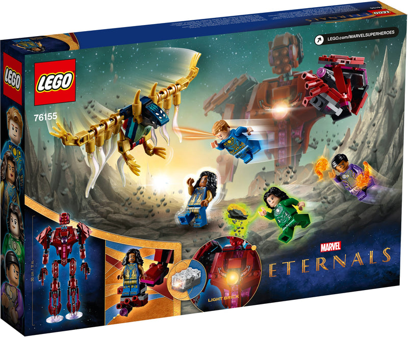 LEGO Marvel The Eternals: In Arishem's Shadow - 493 Piece Building Kit [LEGO, #76155] LEGO LEGO   