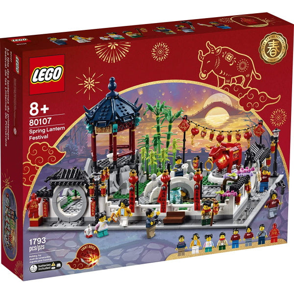 LEGO Spring Lantern Festival - 1793 Piece Building Kit [LEGO, #80107] LEGO LEGO   