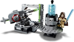 LEGO Star Wars: Death Star Cannon - 159 Piece Building Set [LEGO, #75246] LEGO LEGO   