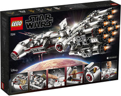 LEGO Star Wars: Tantive IV - 1768 Piece Building Kit [LEGO, #75244] LEGO LEGO   