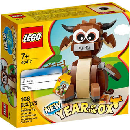 LEGO Year of the Ox - New 2021 Special Edition - 168 Piece Building Kit [LEGO, #40417] LEGO LEGO   