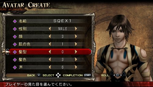 Lord of Arcana - Slayer Edition [Sony PSP] Sony PSP Video Game Square Enix   