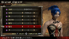 Lord of Arcana - Slayer Edition [Sony PSP] Sony PSP Video Game Square Enix   