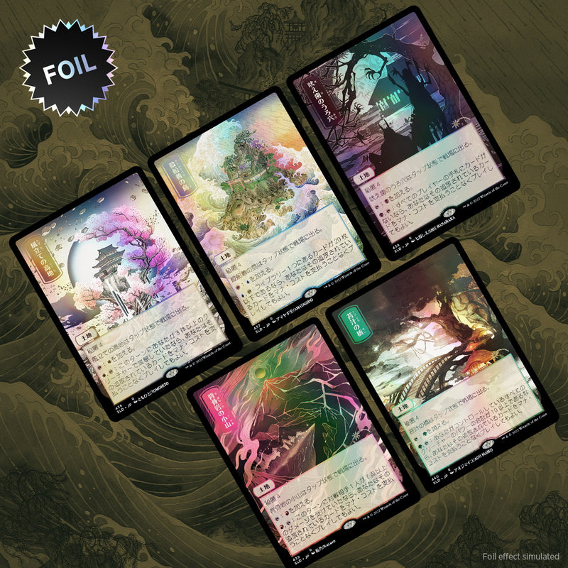 Magic: The Gathering TCG - Secret Lair Drop Series - Pictures of the Floating World - Foil Card Game Wizards of the Coast   