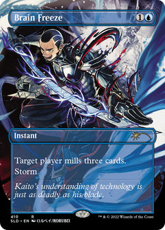 Magic: The Gathering TCG - Secret Lair Drop Series - Introducing: Kaito Shizuki Card Game Wizards of the Coast   