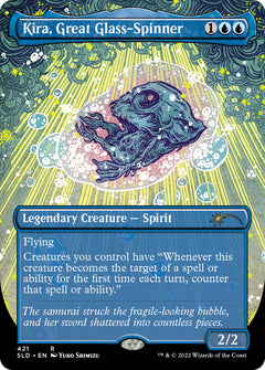 Magic: The Gathering TCG - Secret Lair Drop Series - Special Guest: Yuko Shimizu Card Game Wizards of the Coast   