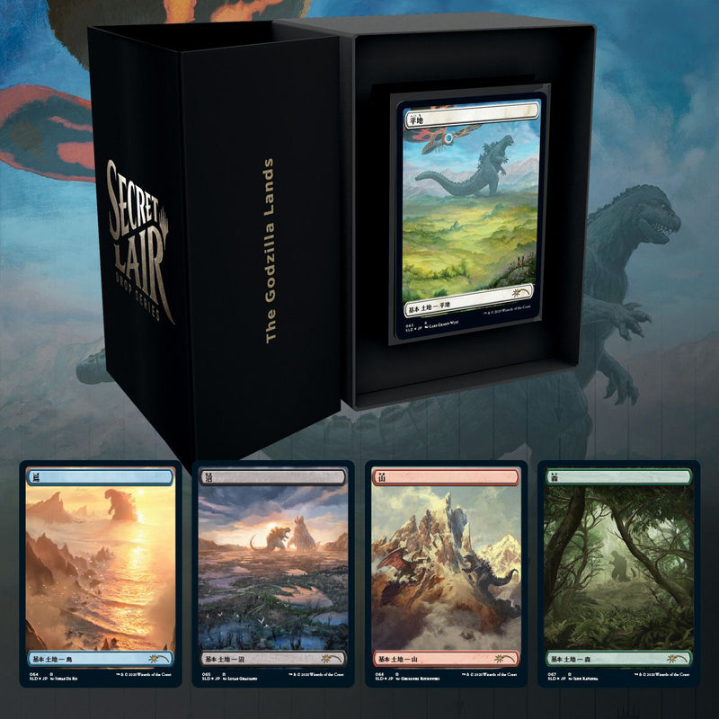 Magic: The Gathering TCG - Secret Lair Drop Series - The Godzilla Lands Card Game Wizards of the Coast   