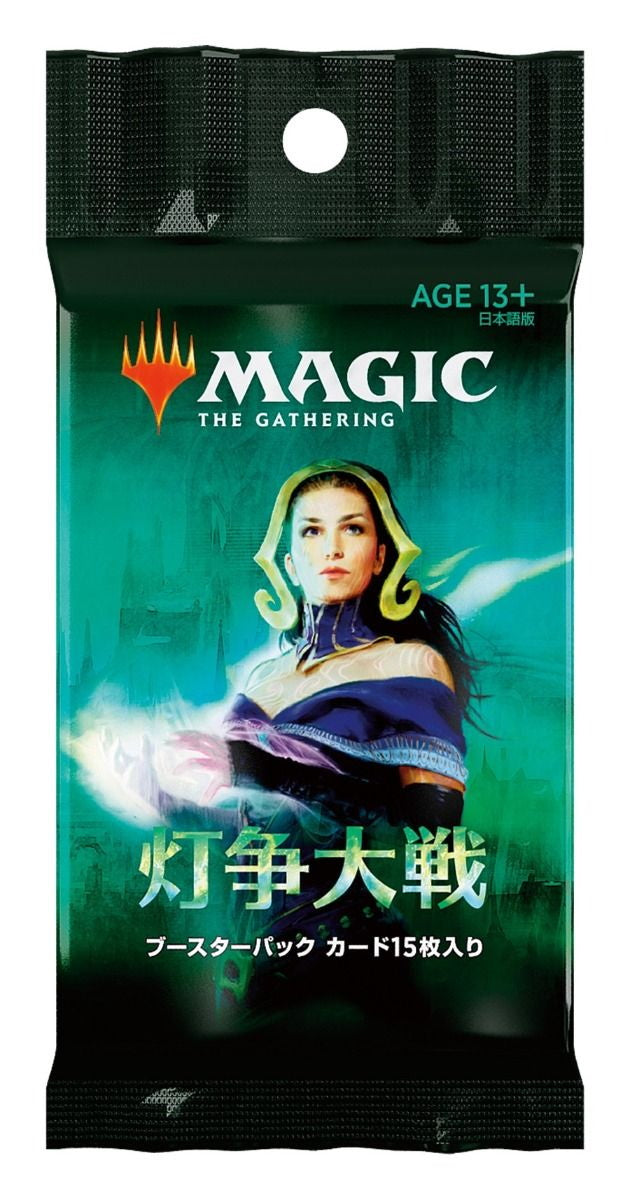 Magic: The Gathering MTG TCG - War of The Spark Booster Box [JPN Japanese] - 36 Packs - Planeswalker in Every Pack! Card Game Wizards of the Coast