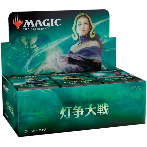 Magic: The Gathering MTG TCG - War of The Spark Booster Box [JPN Japanese] - 36 Packs - Planeswalker in Every Pack! Card Game Wizards of the Coast