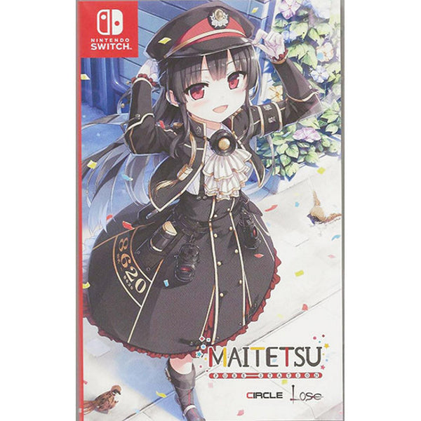 ハチロク MAITETSU pure station Maitetsu: Pure Station