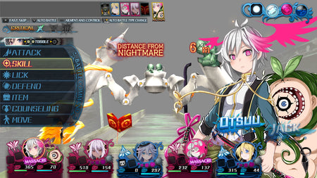 Mary Skelter 2 [Nintendo Switch] Nintendo Switch Video Game Idea Factory   
