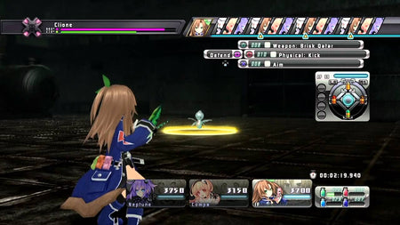 Hyperdimension Neptunia [PlayStation 3] PlayStation 3 Video Game NIS America   