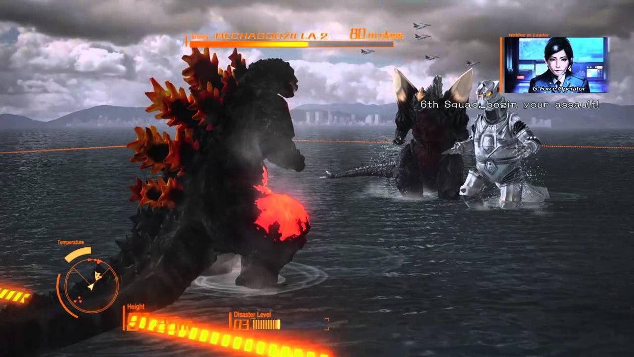  Godzilla - PlayStation 4 : Video Games