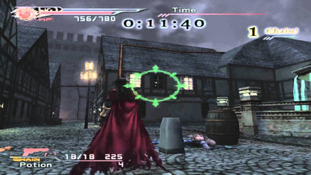 Dirge of Cerberus: Final Fantasy VII [PlayStation 2] PlayStation 2 Video Game Square Enix   