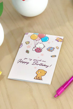 Milk Mocha Bear: Milk's Surprise Birthday Card House & Home Milk Mocha Bear