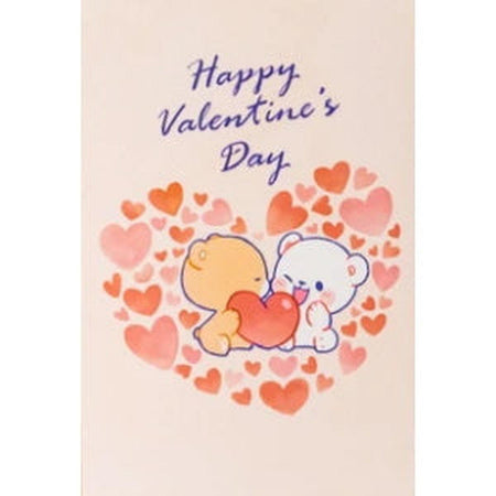 Milk Mocha Bear: Valentine's Day Card - Hearts House & Home Milk Mocha Bear