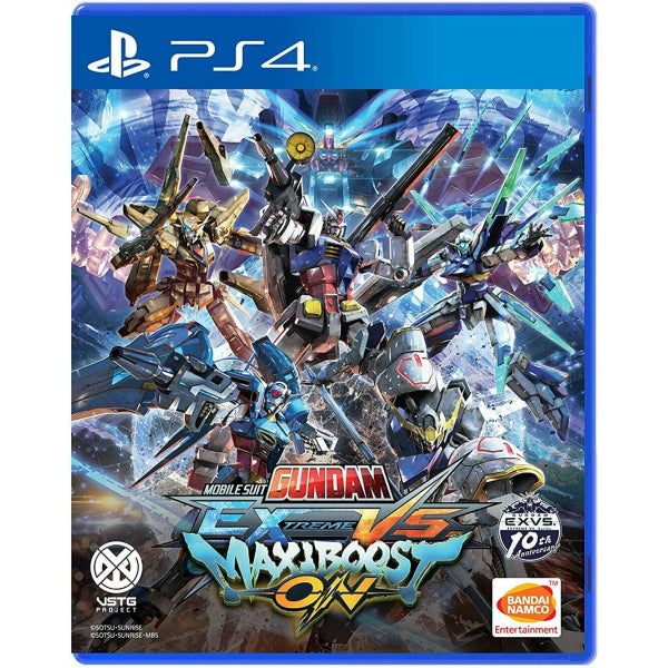 Mobile Suit Gundam: Extreme VS. MaxiBoost ON [PlayStation 4] PlayStation 4 Video Game Bandai Namco   