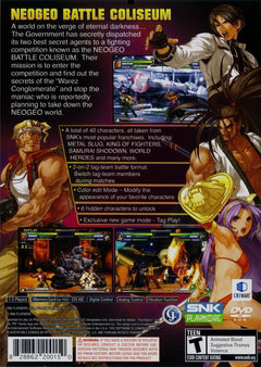 NeoGeo Battle Coliseum [PlayStation 2] PlayStation 2 Video Game SNK   