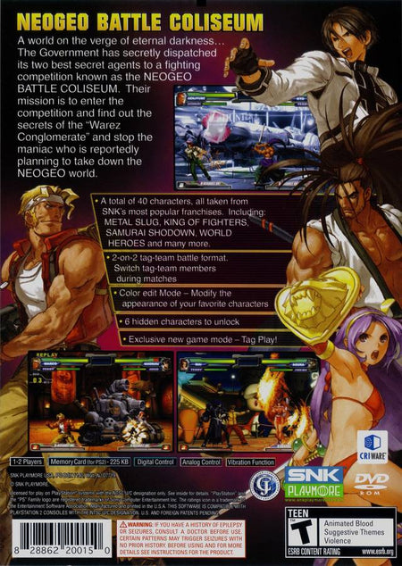 NeoGeo Battle Coliseum [PlayStation 2] PlayStation 2 Video Game SNK   