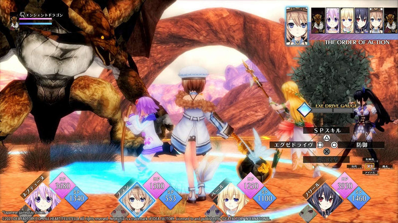 Neptunia ReVerse [PlayStation 5] PlayStation 5 Video Game Idea Factory   