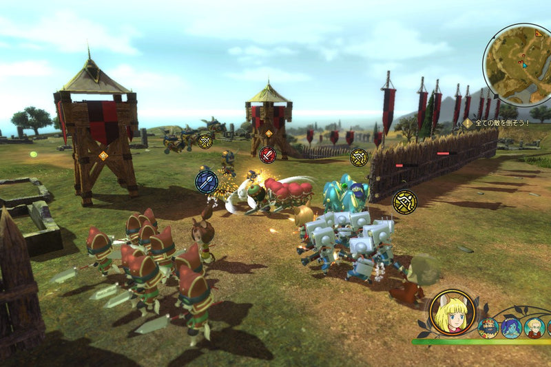 Ni no Kuni II: Revenant Kingdom [PlayStation 4] PlayStation 4 Video Game Bandai Namco   