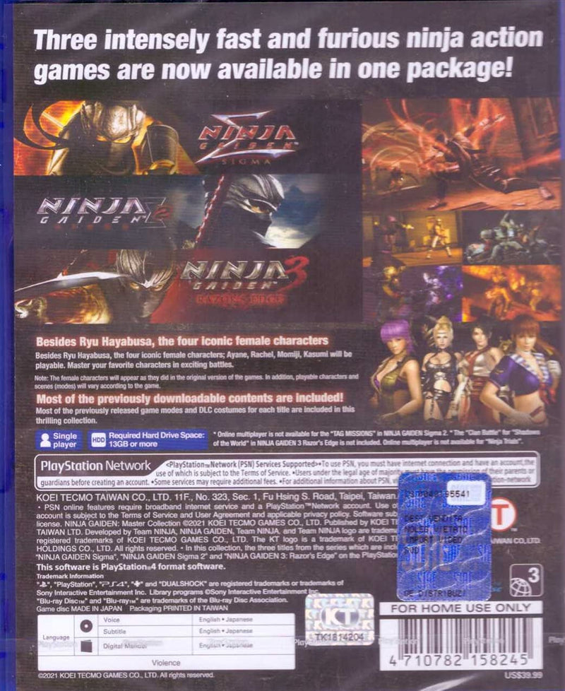 Ninja Gaiden: Master Collection [PlayStation 4] PlayStation 4 Video Game Koei Tecmo   