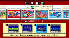 Nintendo Famicom NES Classic Mini Edition [Retro System] Retro Systems Nintendo   