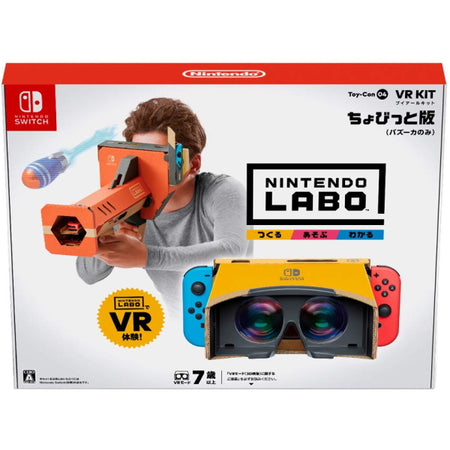 Nintendo Labo Toy-Con 04: VR Kit - Chobitto Edition (Starter Set + Blaster) - Japanese Version [Nintendo Switch] Nintendo Switch Video Game Nintendo   