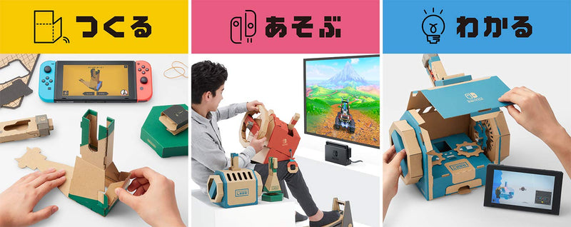 Nintendo Labo Toy-Con 03: Drive Kit - Japanese Version [Nintendo Switch] Nintendo Switch Video Game Nintendo   