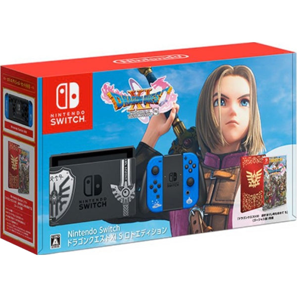 Nintendo Switch Console - Dragon Quest XI S: Echoes of an Elusive Age -  Limited Edition [Nintendo Switch System]