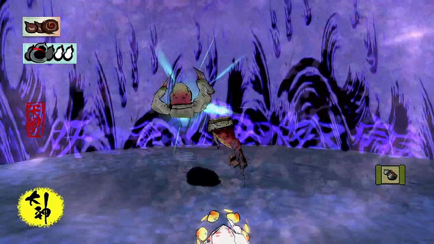 Okami HD [Nintendo Switch] – Shopville