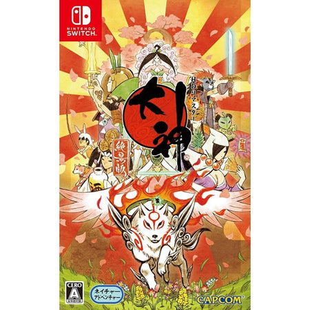 Okami HD [Nintendo Switch] Nintendo Switch Video Game Capcom   